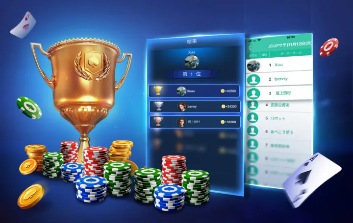 Fans Poker Screenshot 3
