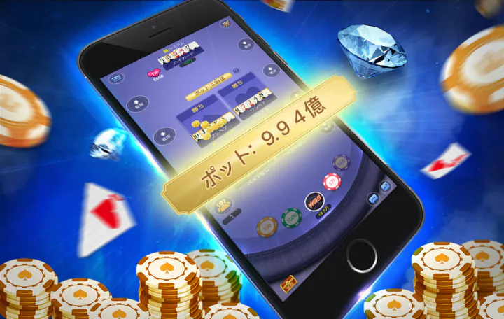 SunVy Poker Screenshot 3